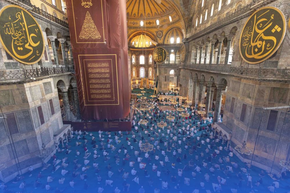 Ayasofya Osmanlı Hat Sanatları