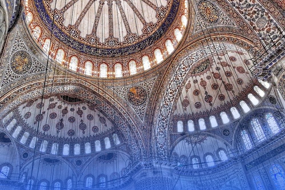 Sultanahmet Camii Osmanlı Kitabeleri